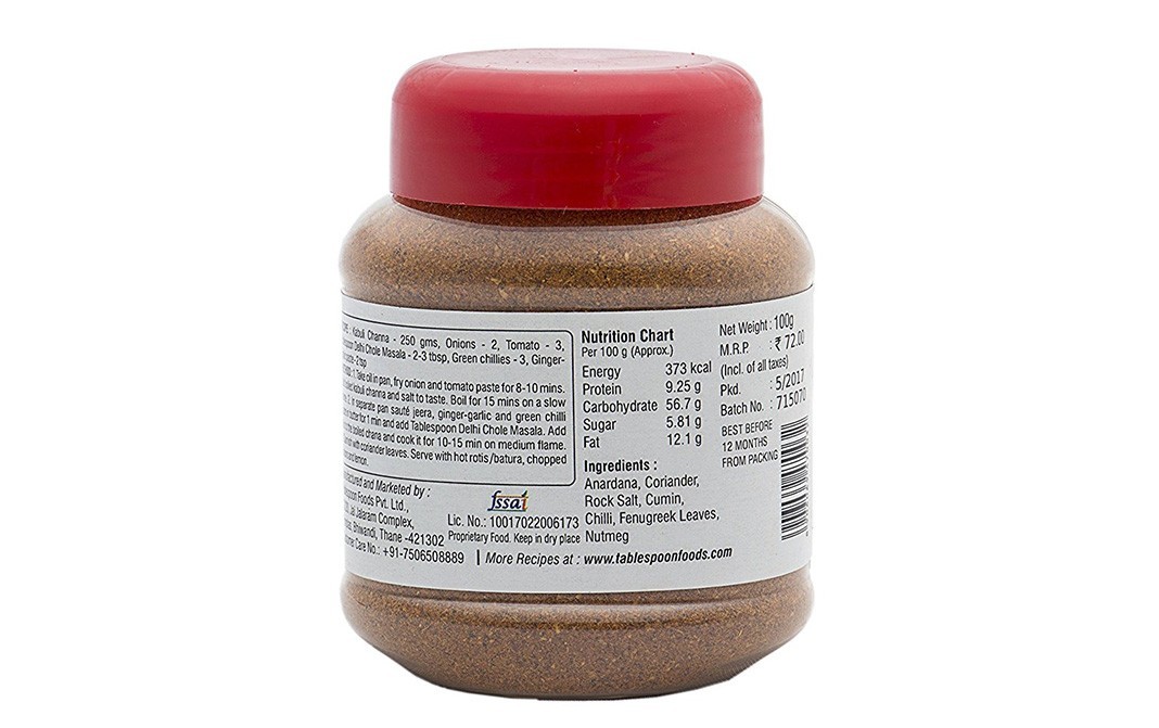 Table Spoon Delhi Chole Masala    Plastic Jar  100 grams
